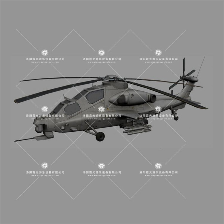 思南武装直升机3D模型