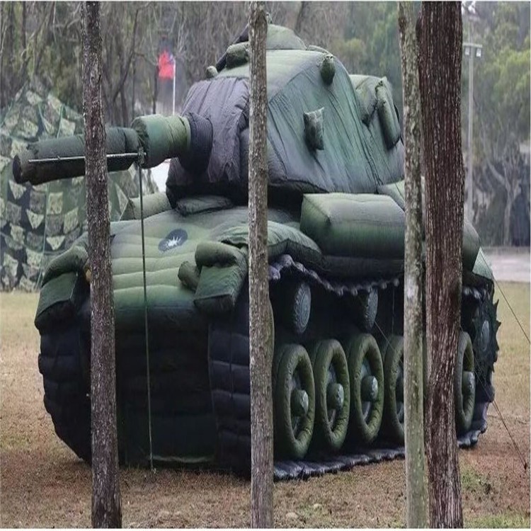 思南军用充气坦克